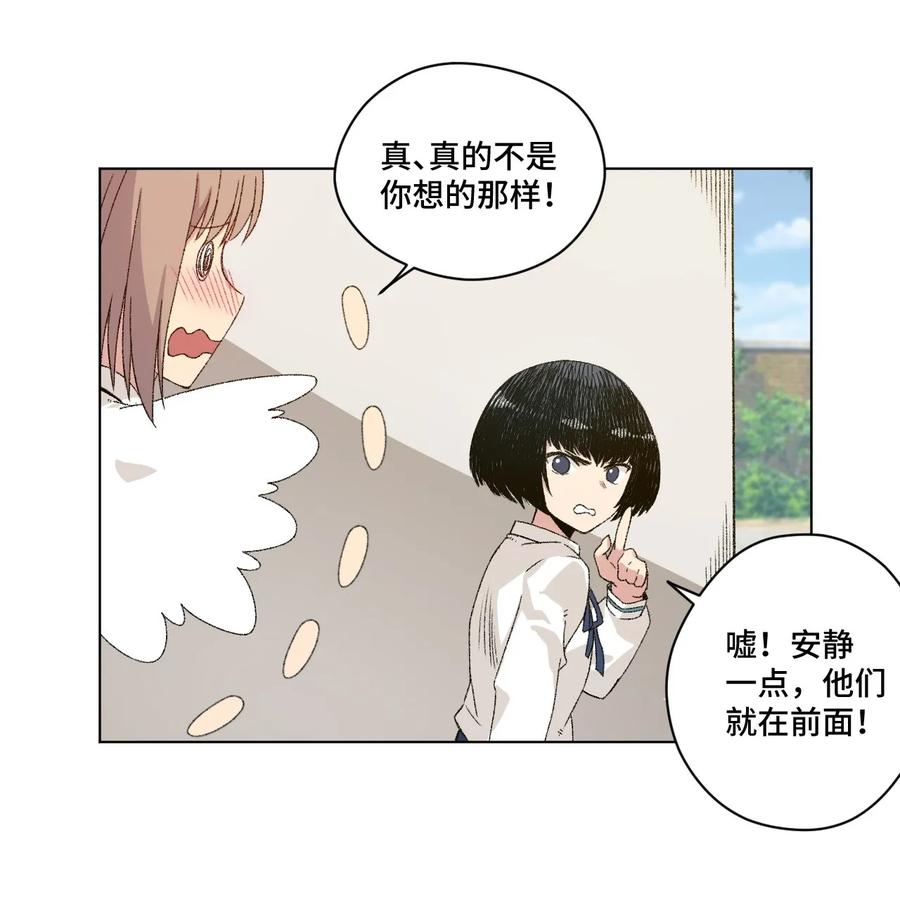 厄运之王韩漫全集-107 各自的意志无删减无遮挡章节图片 
