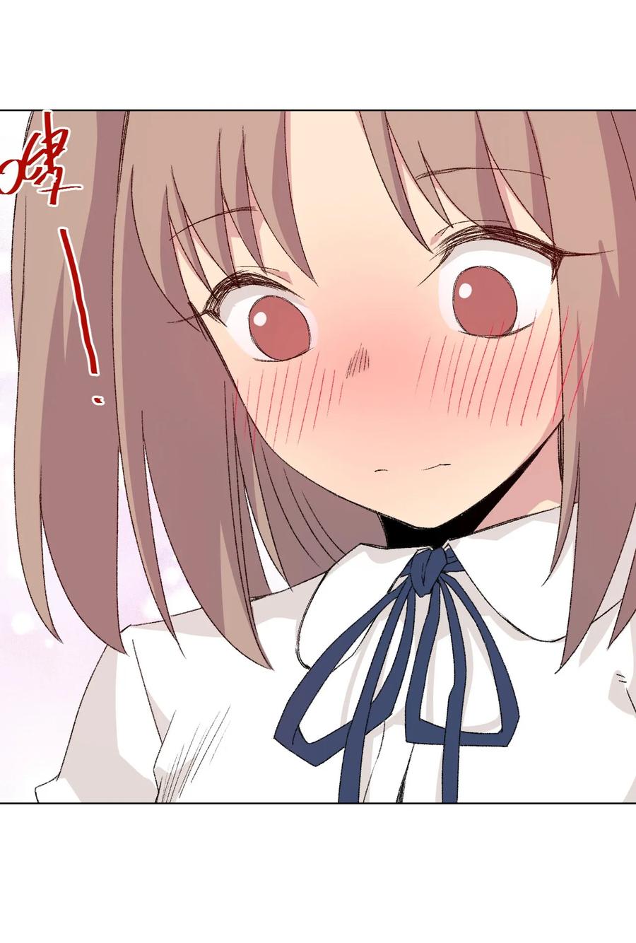 厄运之王韩漫全集-107 各自的意志无删减无遮挡章节图片 