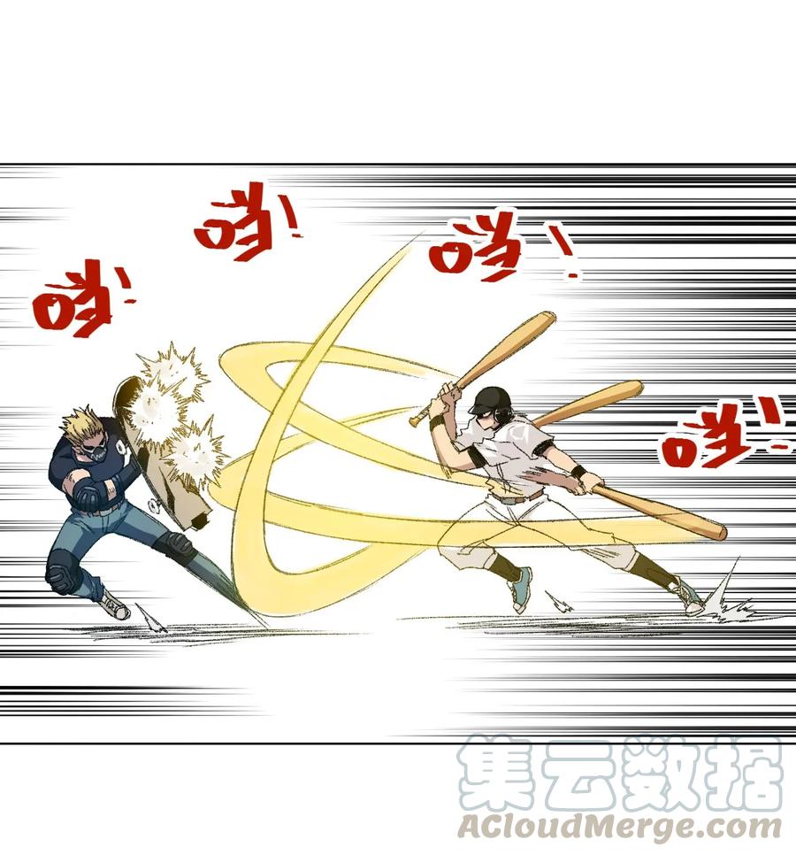 厄运之王韩漫全集-107 各自的意志无删减无遮挡章节图片 