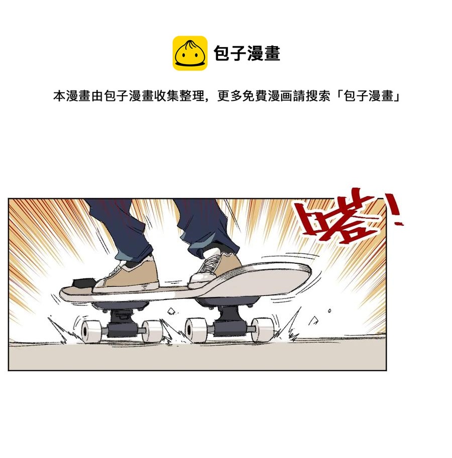 厄运之王韩漫全集-107 各自的意志无删减无遮挡章节图片 