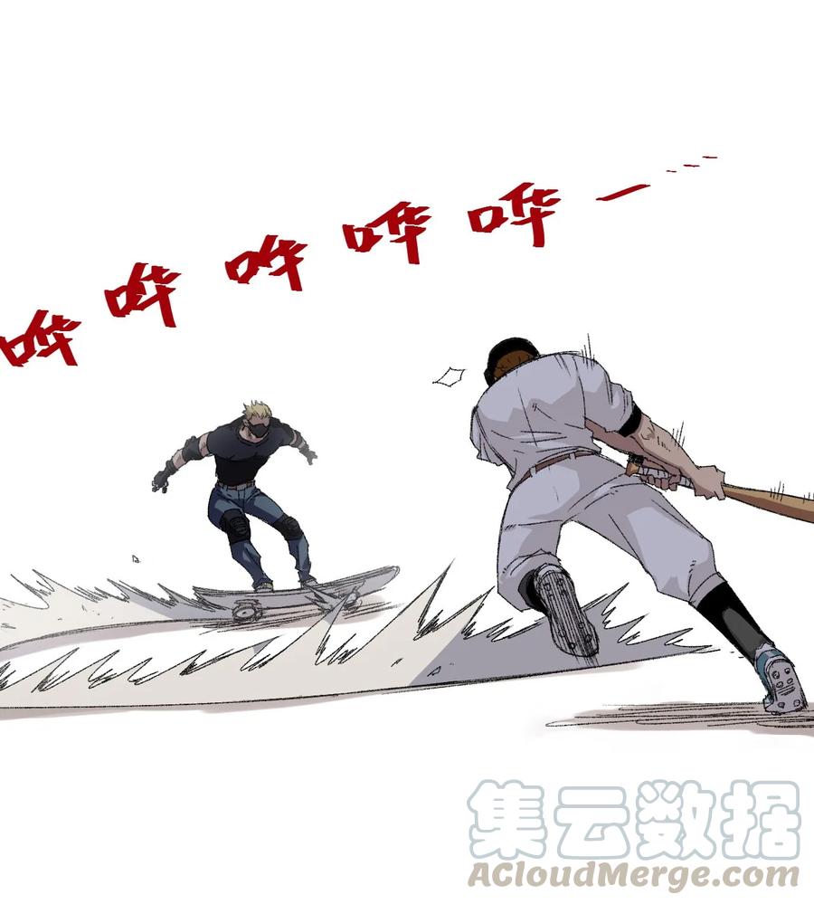 厄运之王韩漫全集-107 各自的意志无删减无遮挡章节图片 