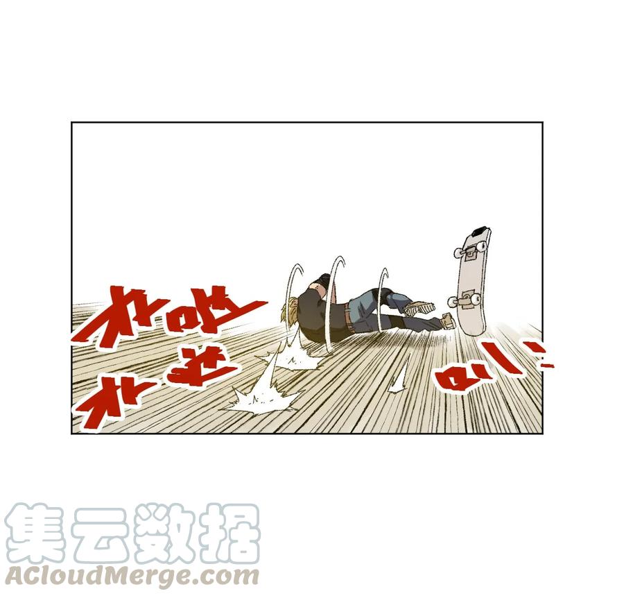 厄运之王韩漫全集-107 各自的意志无删减无遮挡章节图片 