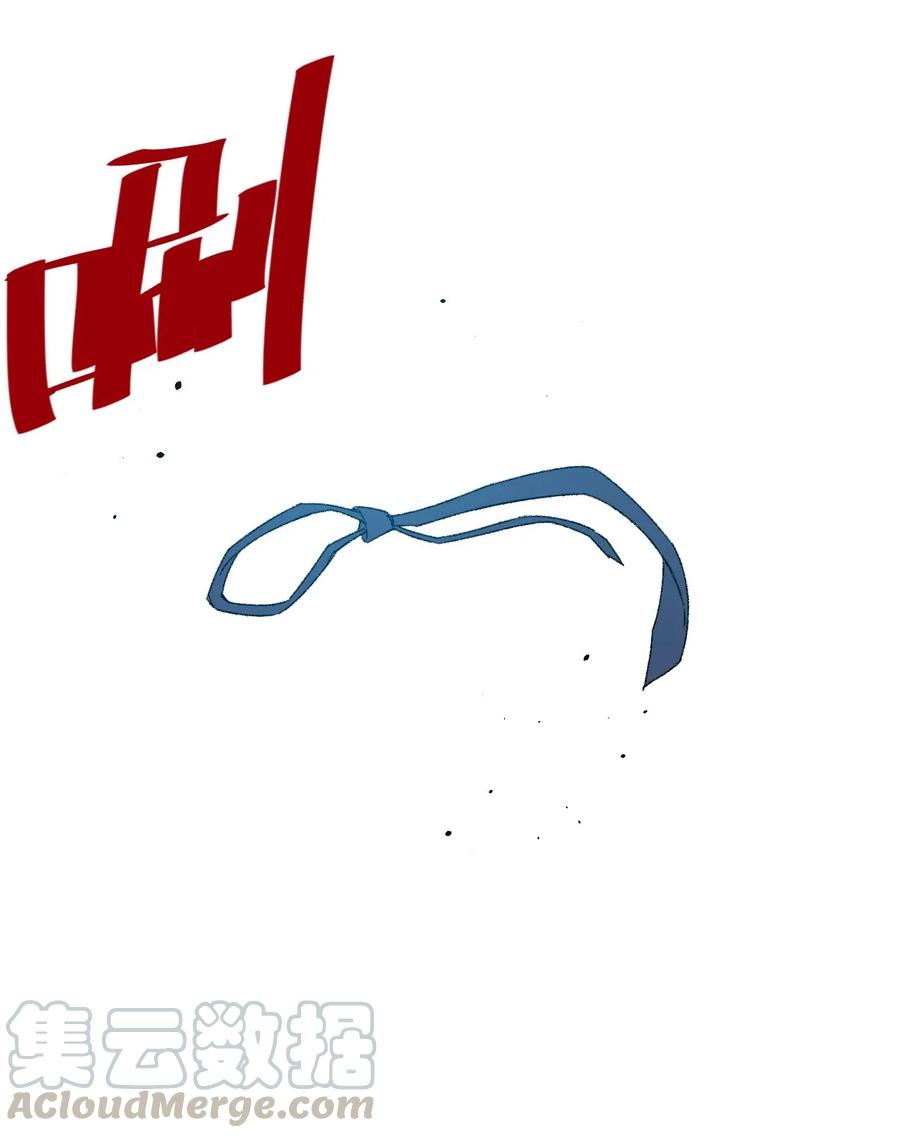 厄运之王韩漫全集-109 厄运神教危机？！无删减无遮挡章节图片 