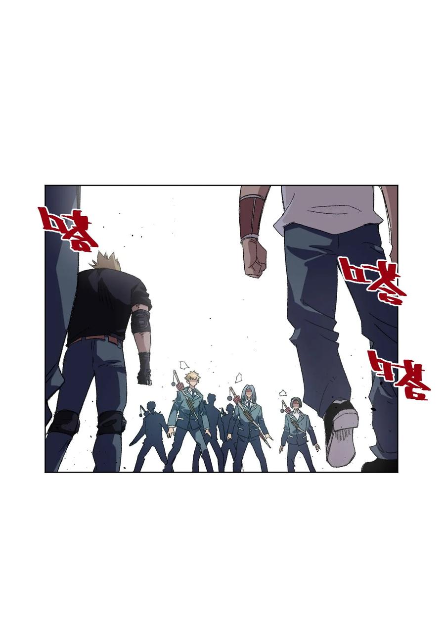 厄运之王韩漫全集-109 厄运神教危机？！无删减无遮挡章节图片 
