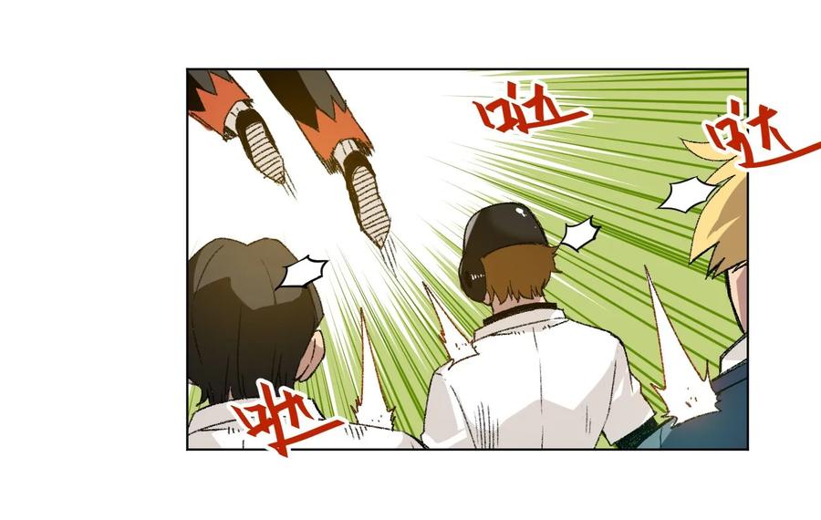 厄运之王韩漫全集-110 面具实战无删减无遮挡章节图片 