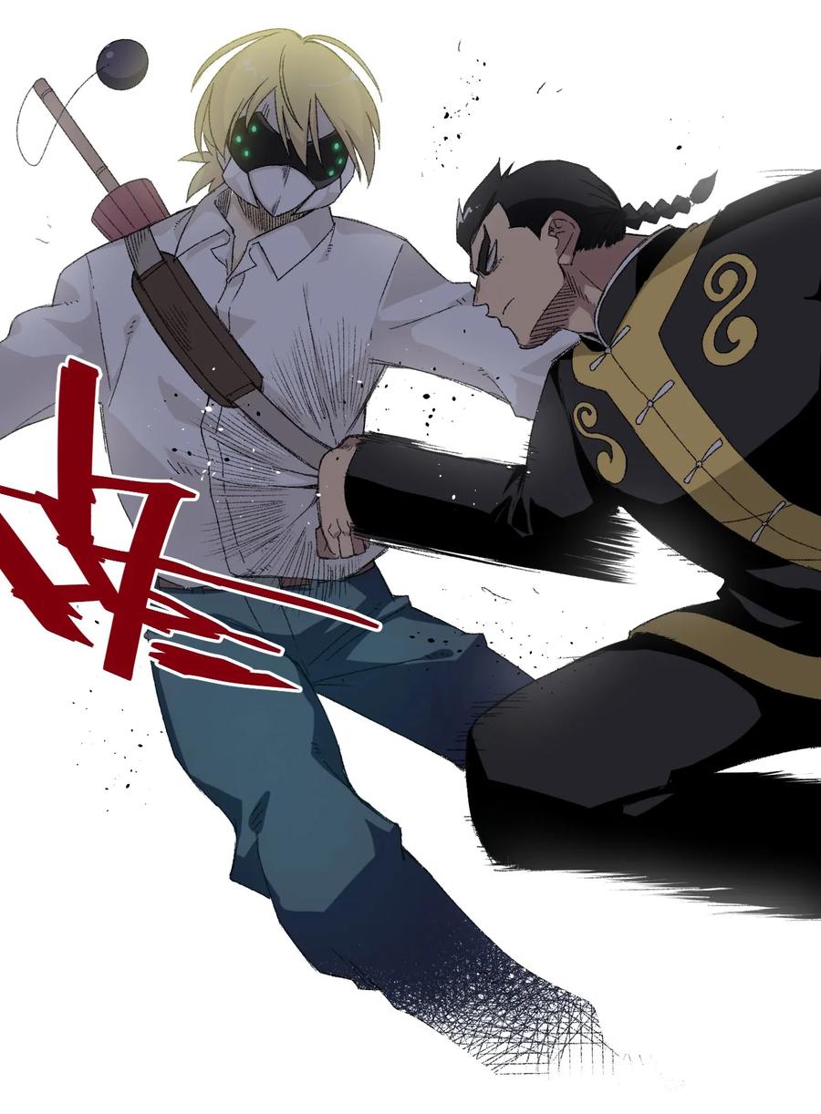 厄运之王韩漫全集-111 难以应付的武者无删减无遮挡章节图片 