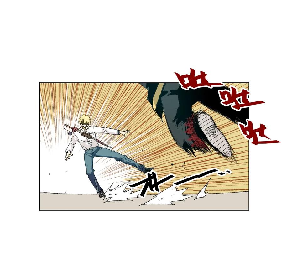 厄运之王韩漫全集-111 难以应付的武者无删减无遮挡章节图片 