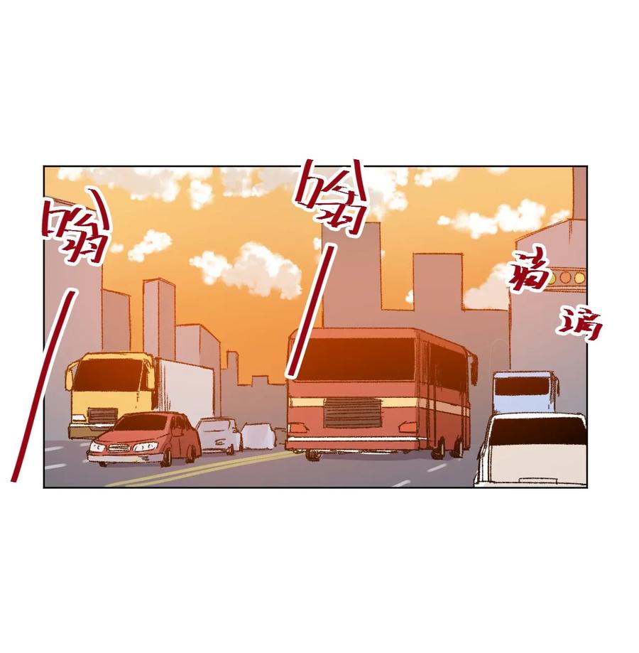 厄运之王韩漫全集-112 赵美英的心结无删减无遮挡章节图片 
