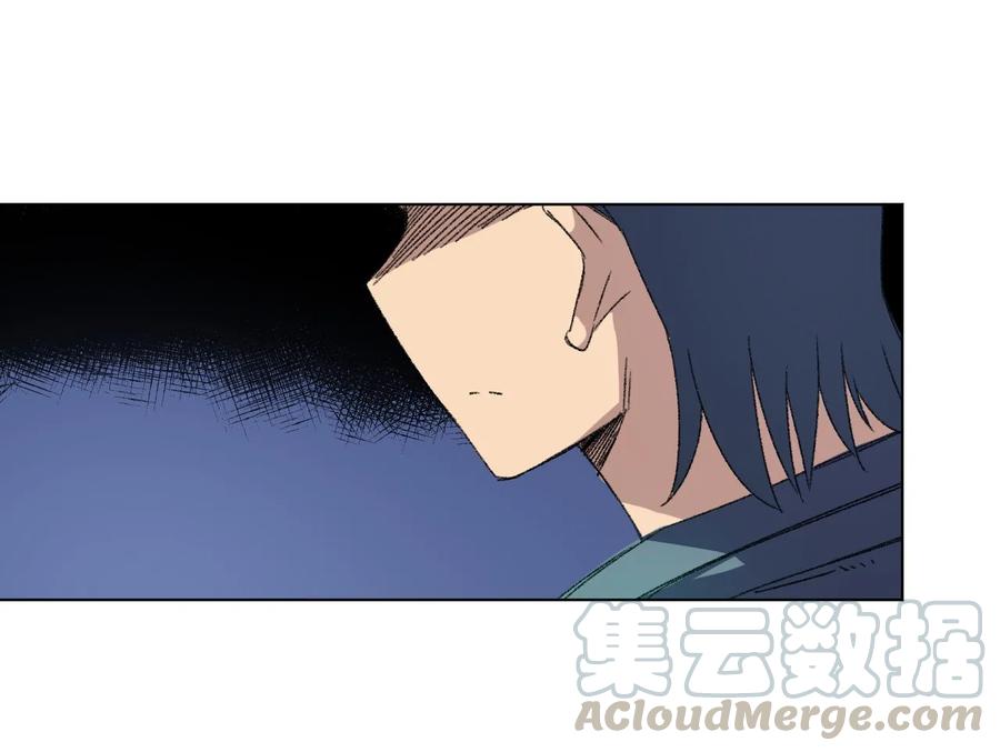 厄运之王韩漫全集-115 蛊惑无删减无遮挡章节图片 