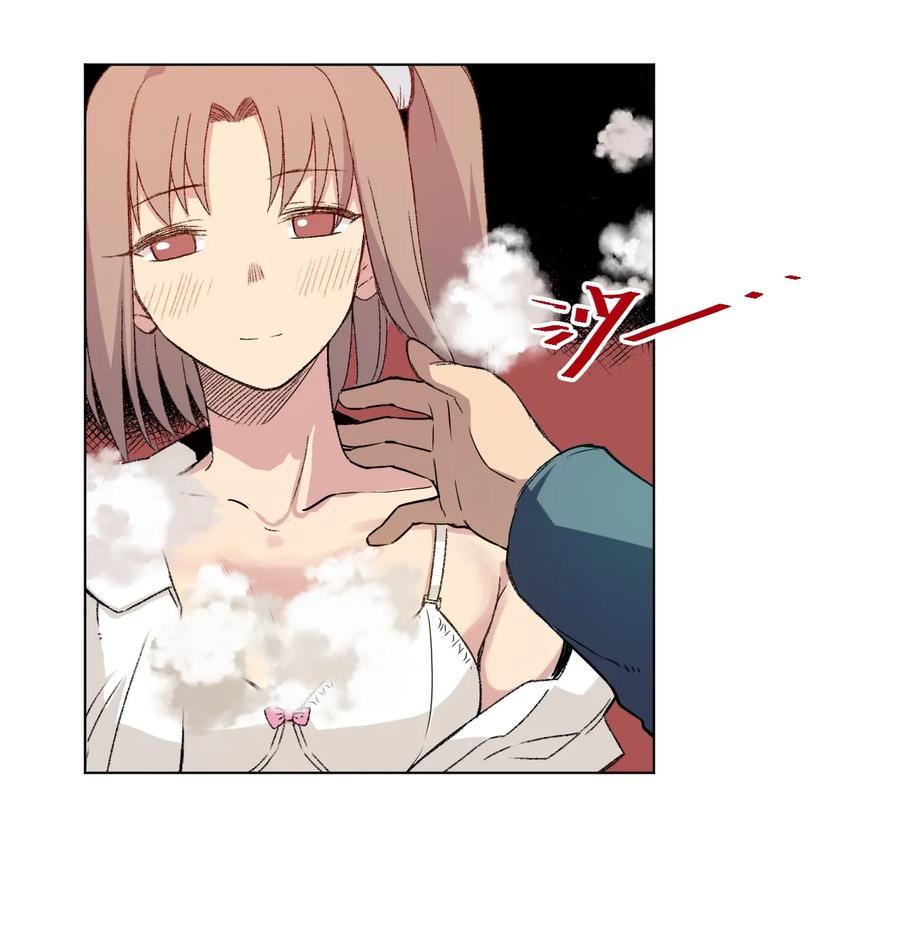 厄运之王韩漫全集-115 蛊惑无删减无遮挡章节图片 