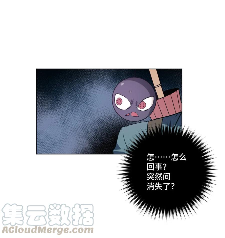 厄运之王韩漫全集-115 蛊惑无删减无遮挡章节图片 