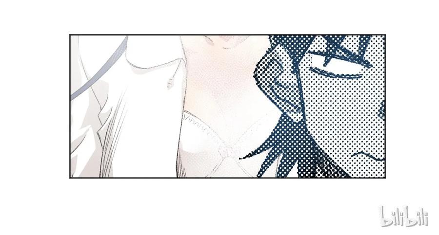 厄运之王韩漫全集-115 蛊惑无删减无遮挡章节图片 