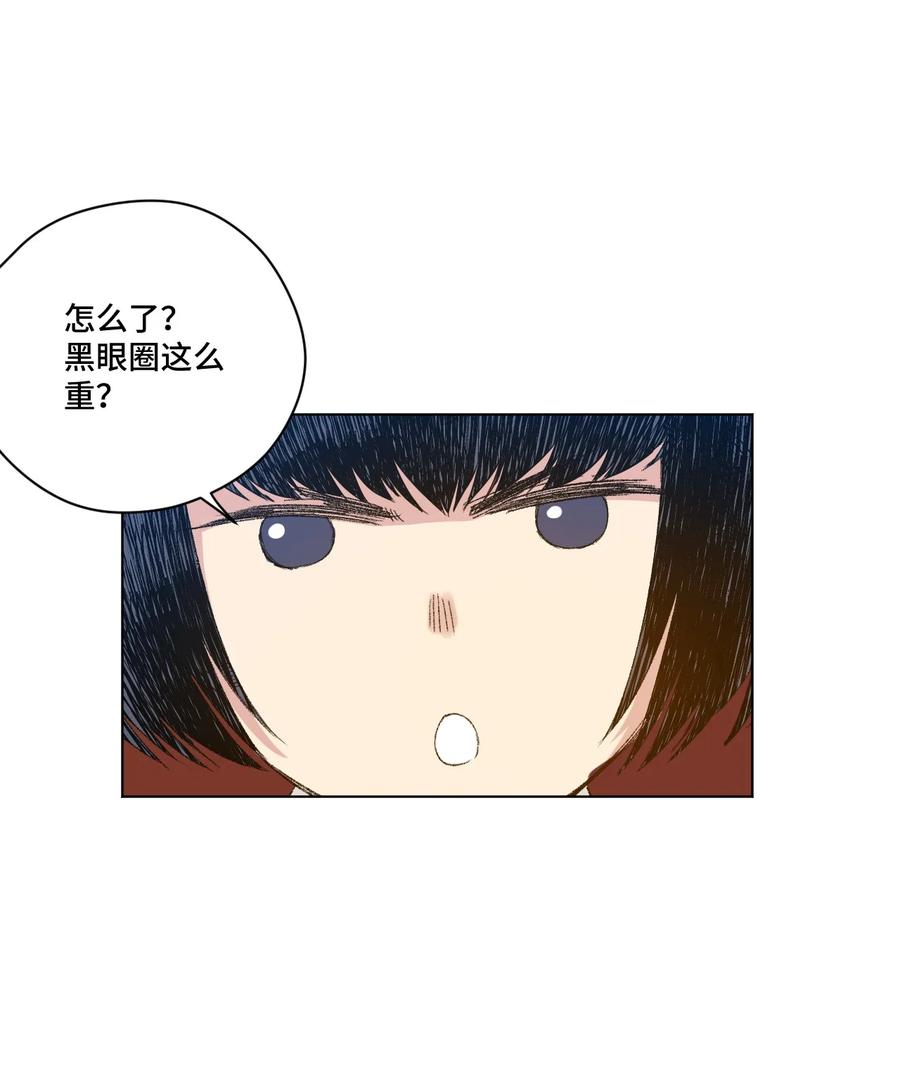 厄运之王韩漫全集-116 回归无删减无遮挡章节图片 