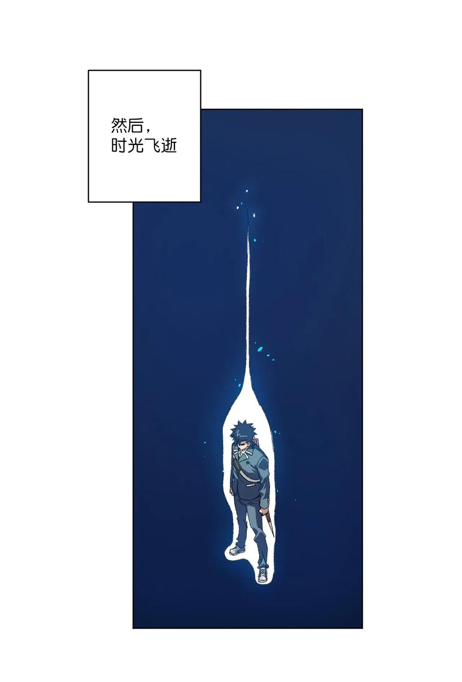 厄运之王韩漫全集-118 仲裁榜开始！无删减无遮挡章节图片 