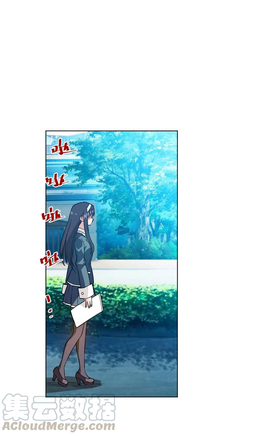 厄运之王韩漫全集-119 预赛前夕无删减无遮挡章节图片 