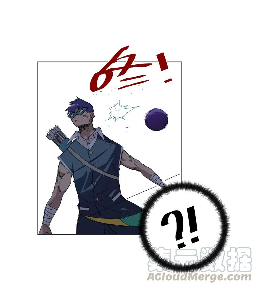 厄运之王韩漫全集-122 薛星繁的力量无删减无遮挡章节图片 