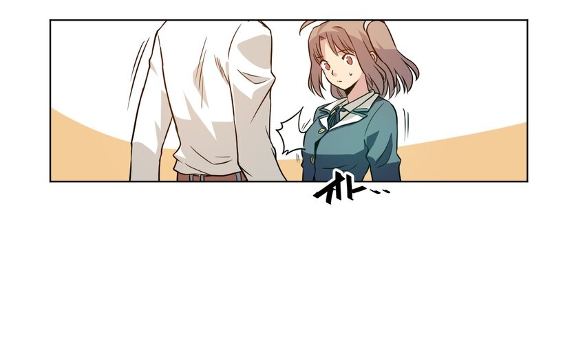 厄运之王韩漫全集-14 排除，危险？无删减无遮挡章节图片 