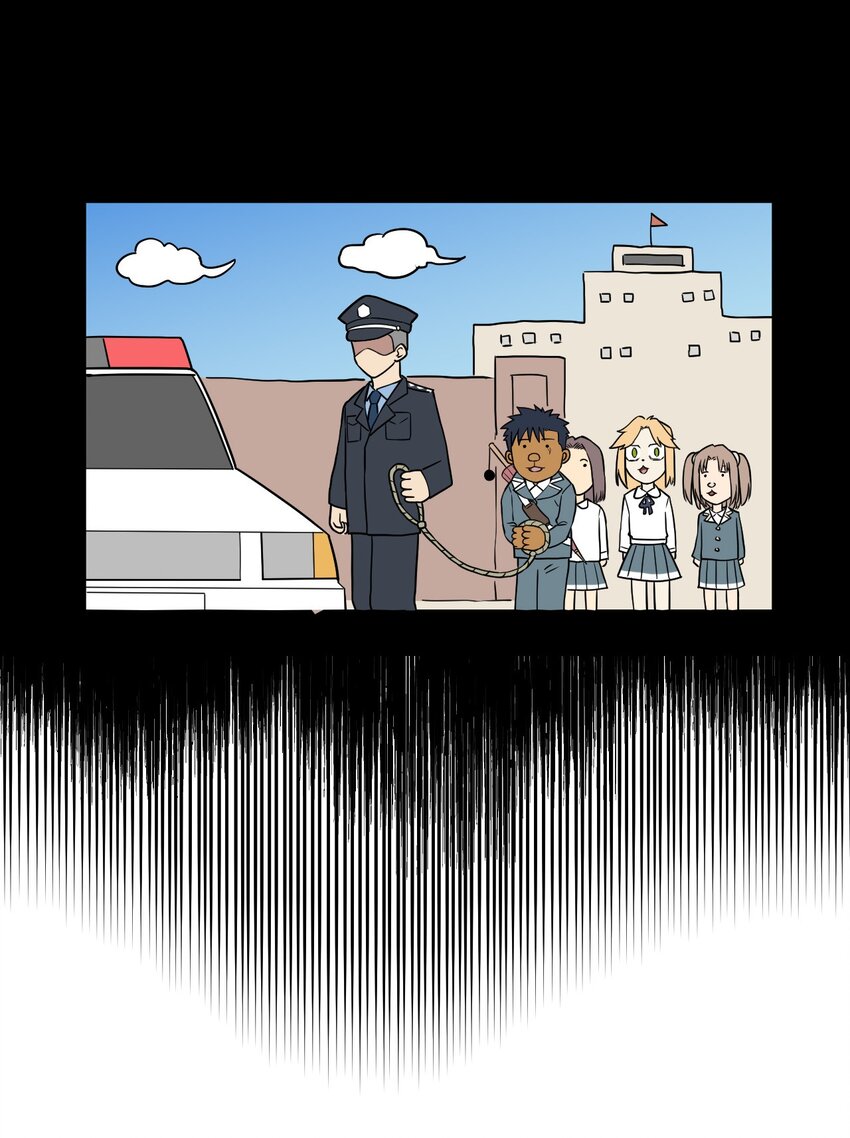 厄运之王韩漫全集-14 排除，危险？无删减无遮挡章节图片 