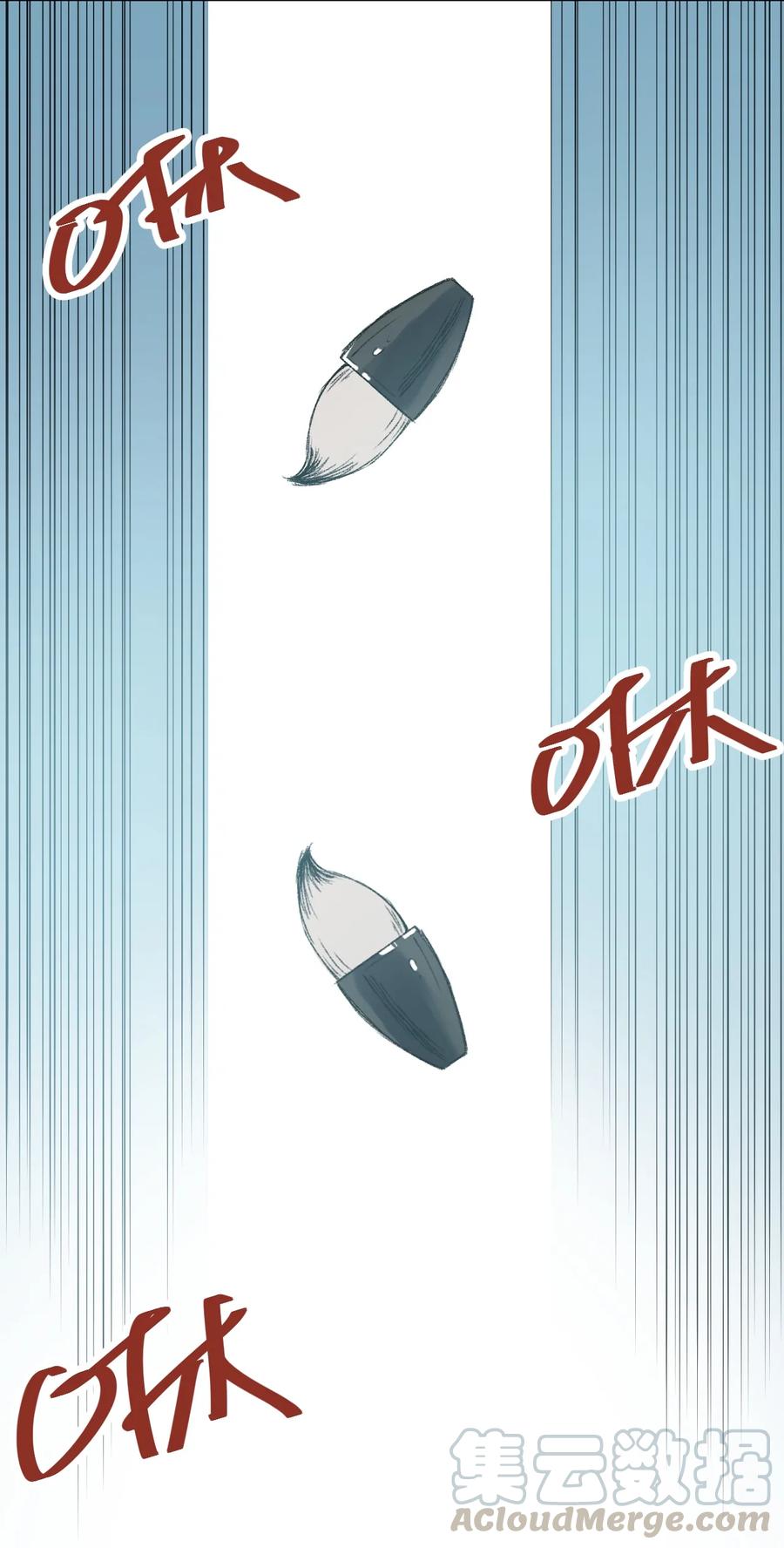厄运之王韩漫全集-131 胜与败无删减无遮挡章节图片 
