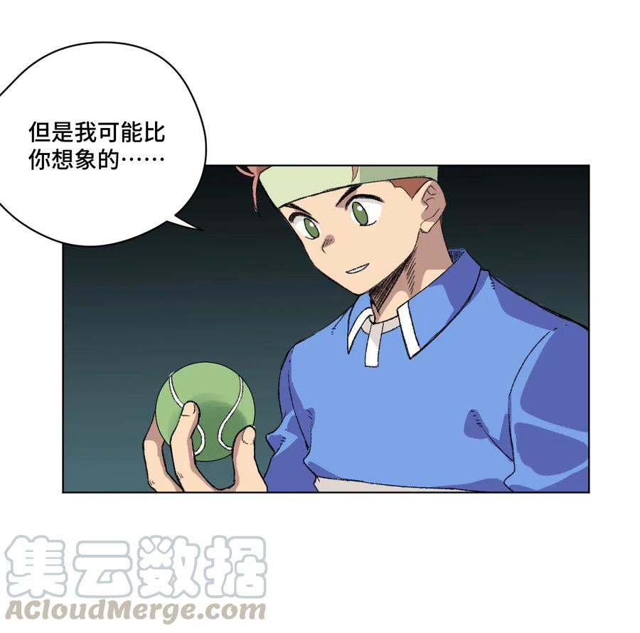 厄运之王韩漫全集-132 各自的对手无删减无遮挡章节图片 