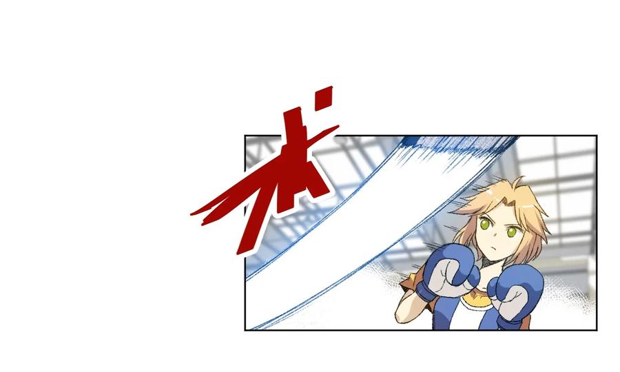 厄运之王韩漫全集-133 坚定的心无删减无遮挡章节图片 
