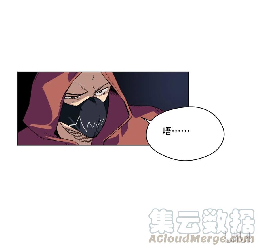 厄运之王韩漫全集-134 新的必杀无删减无遮挡章节图片 