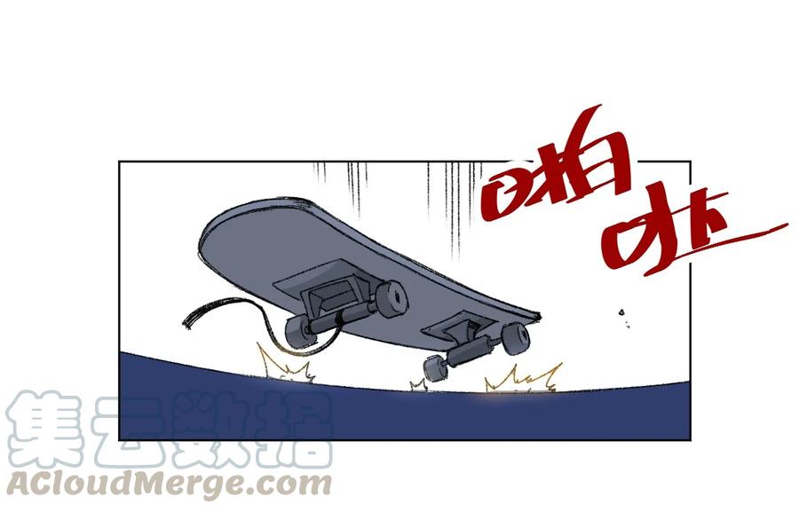 厄运之王韩漫全集-134 新的必杀无删减无遮挡章节图片 