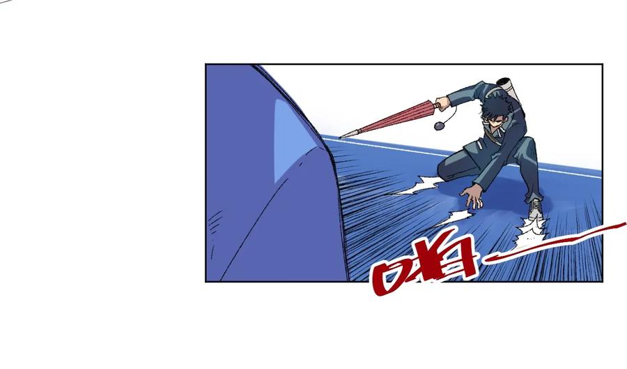 厄运之王韩漫全集-135 面对亡灵无删减无遮挡章节图片 