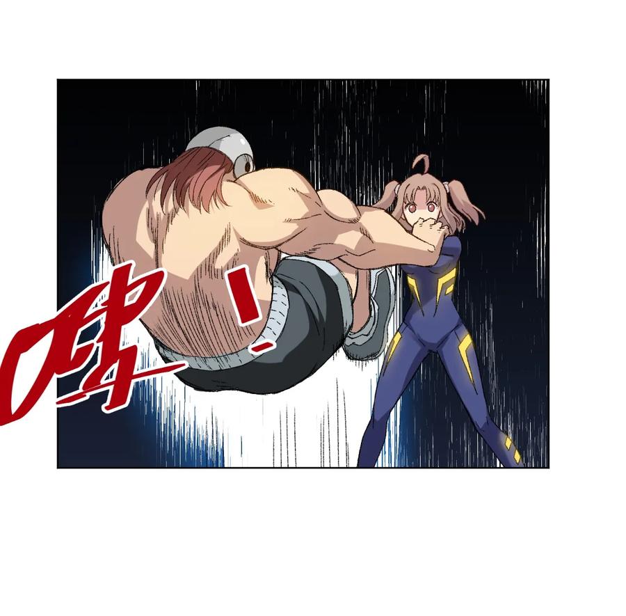 厄运之王韩漫全集-137 厄运！变化？！无删减无遮挡章节图片 