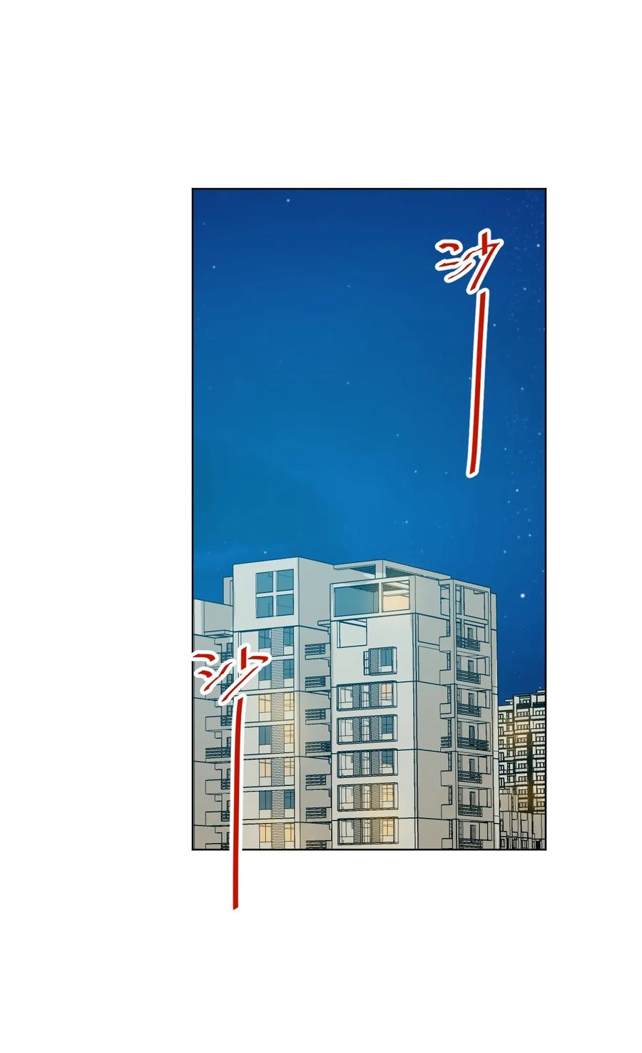 厄运之王韩漫全集-141 预赛开始无删减无遮挡章节图片 