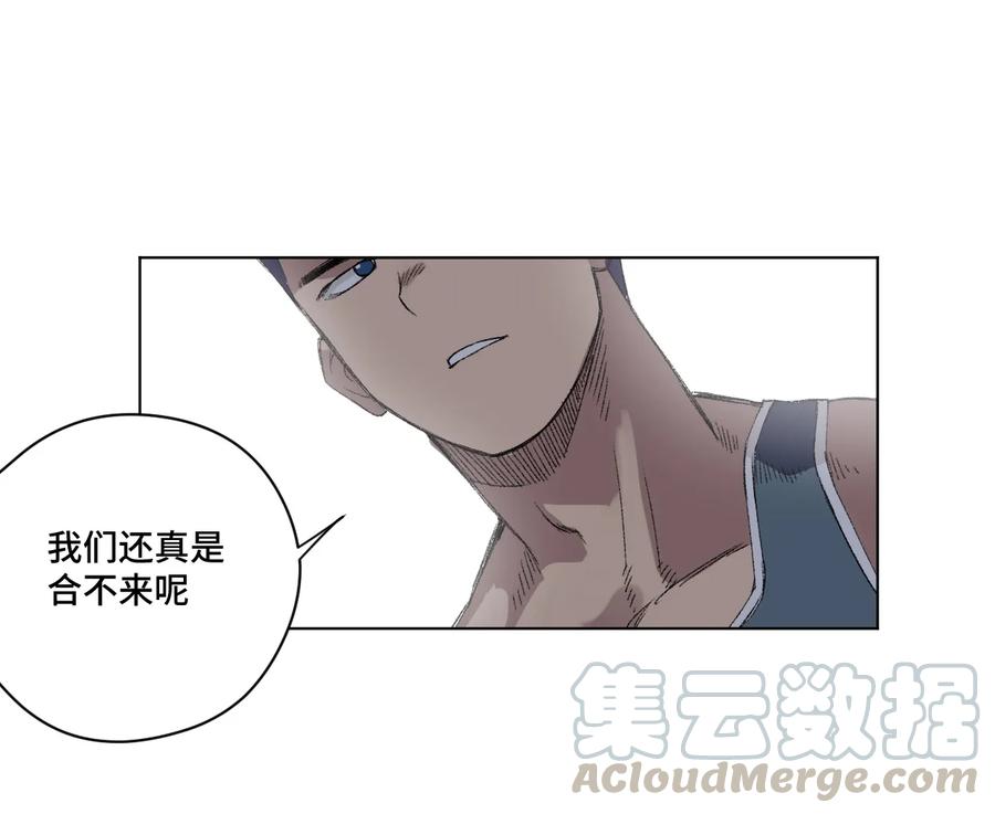 厄运之王韩漫全集-143 技巧vs肌肉无删减无遮挡章节图片 