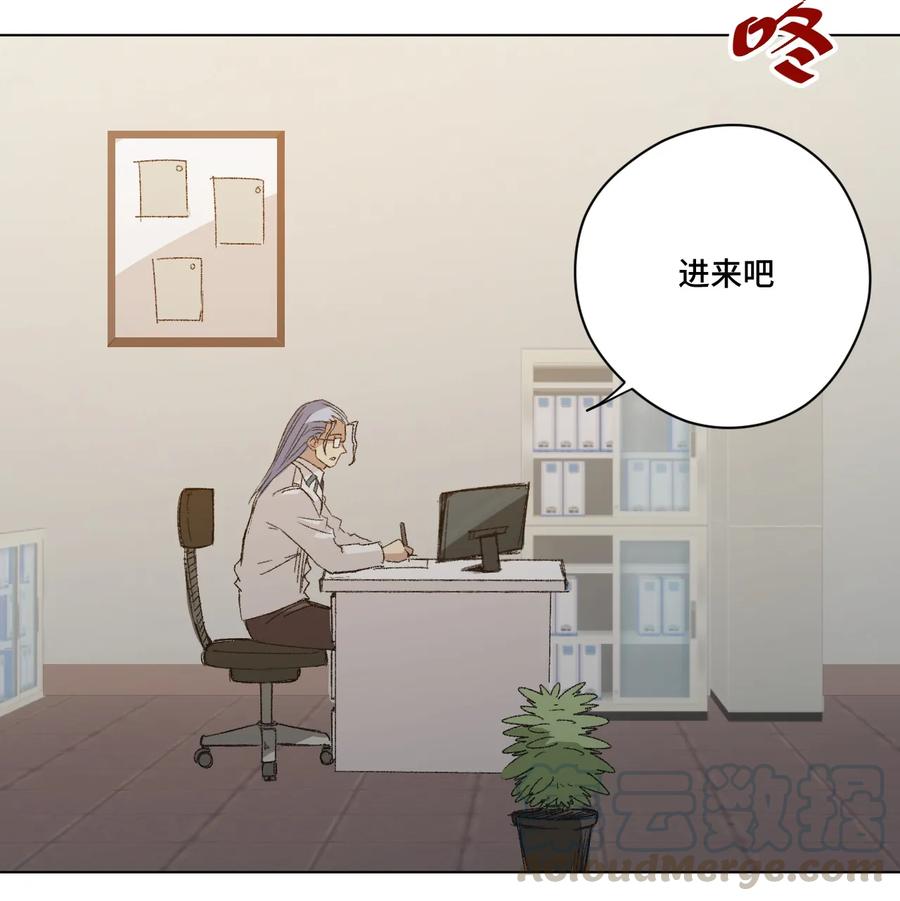 厄运之王韩漫全集-143 技巧vs肌肉无删减无遮挡章节图片 
