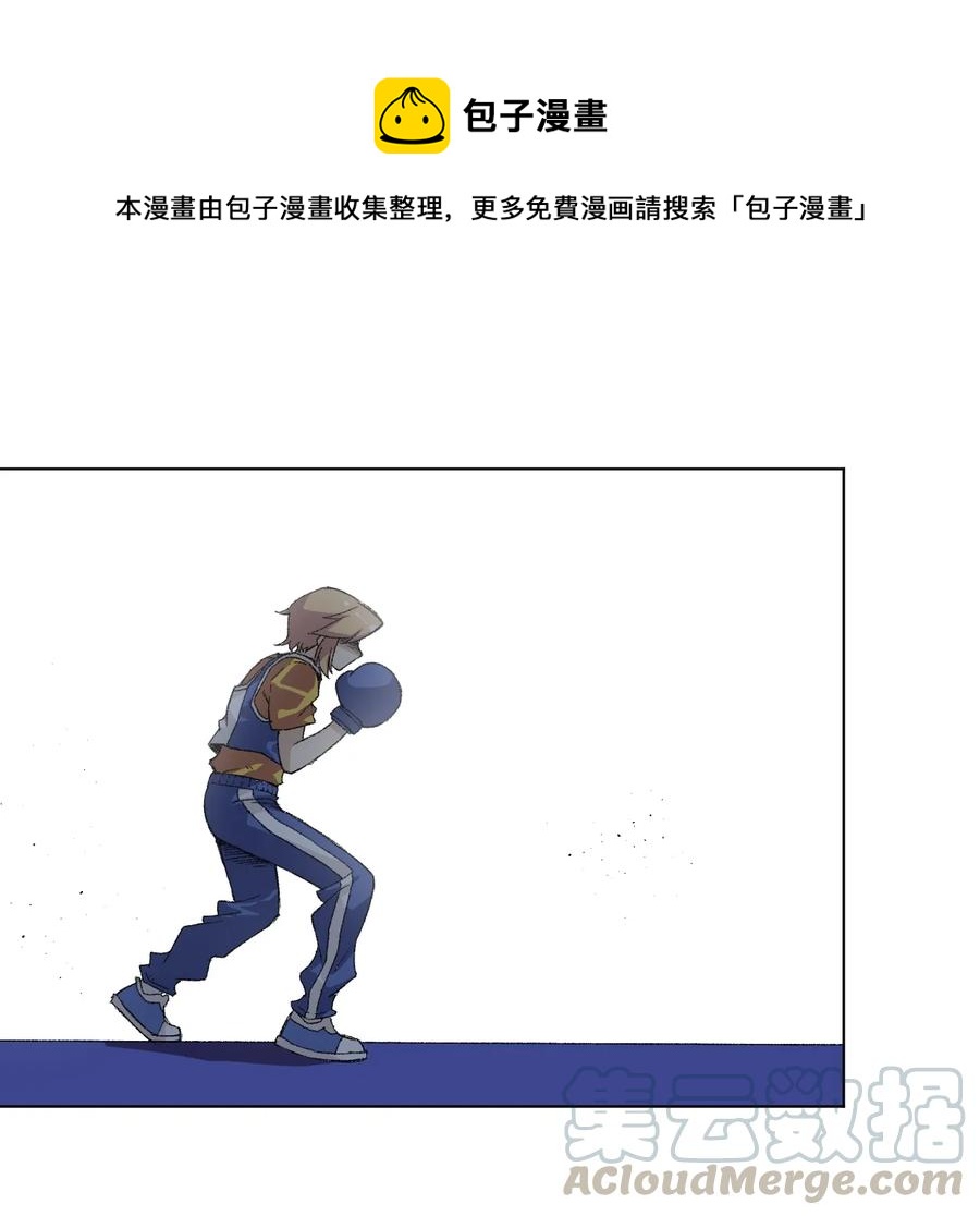 厄运之王韩漫全集-144 多面的比拼无删减无遮挡章节图片 