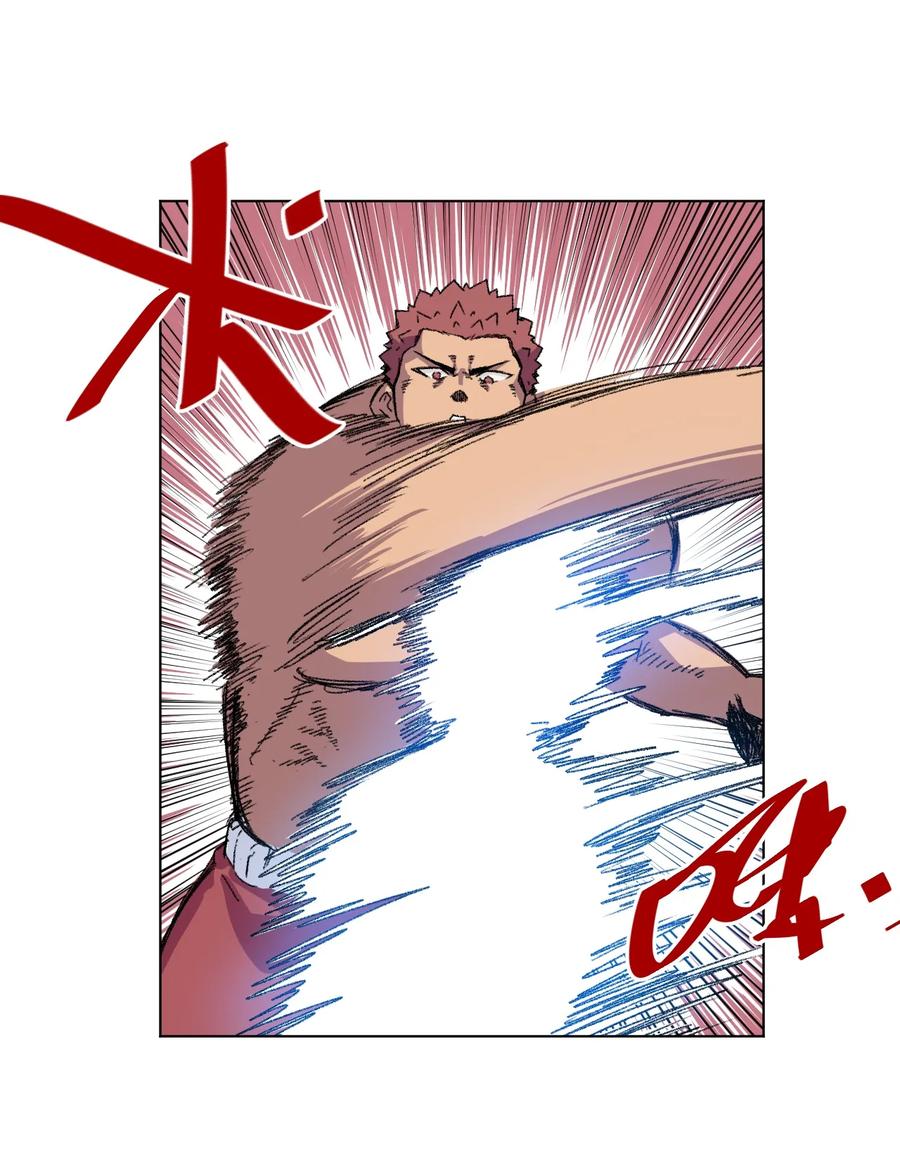 厄运之王韩漫全集-144 多面的比拼无删减无遮挡章节图片 