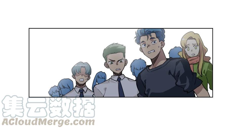 厄运之王韩漫全集-148 祸根无删减无遮挡章节图片 