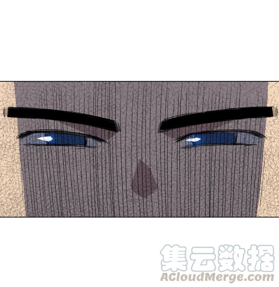 厄运之王韩漫全集-149 与何权的恩怨无删减无遮挡章节图片 