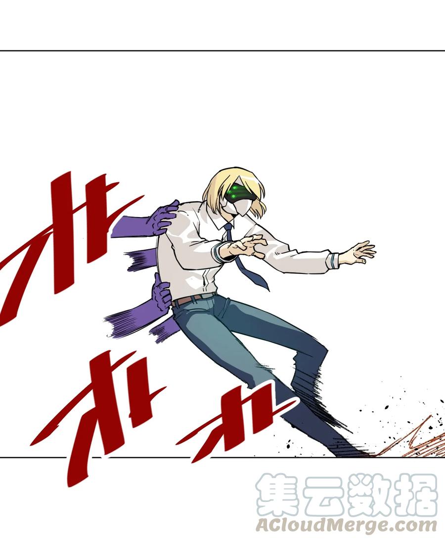 厄运之王韩漫全集-151 薛星繁的潜力无删减无遮挡章节图片 
