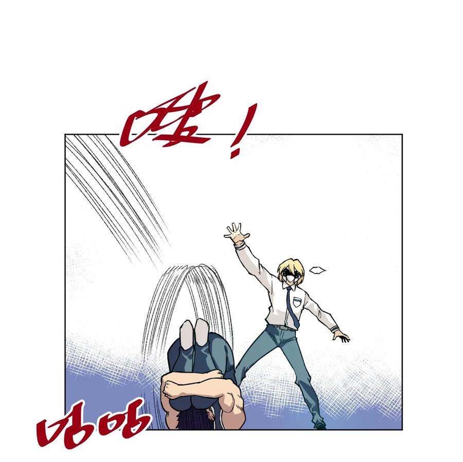 厄运之王韩漫全集-151 薛星繁的潜力无删减无遮挡章节图片 