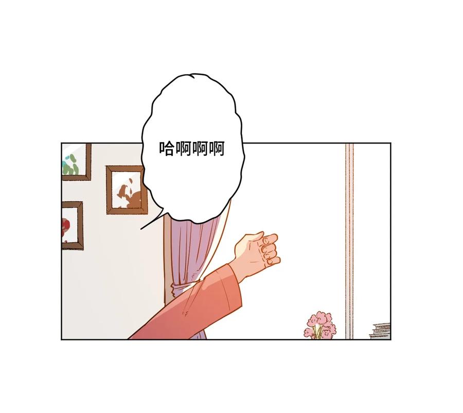 厄运之王韩漫全集-152 必杀对决无删减无遮挡章节图片 