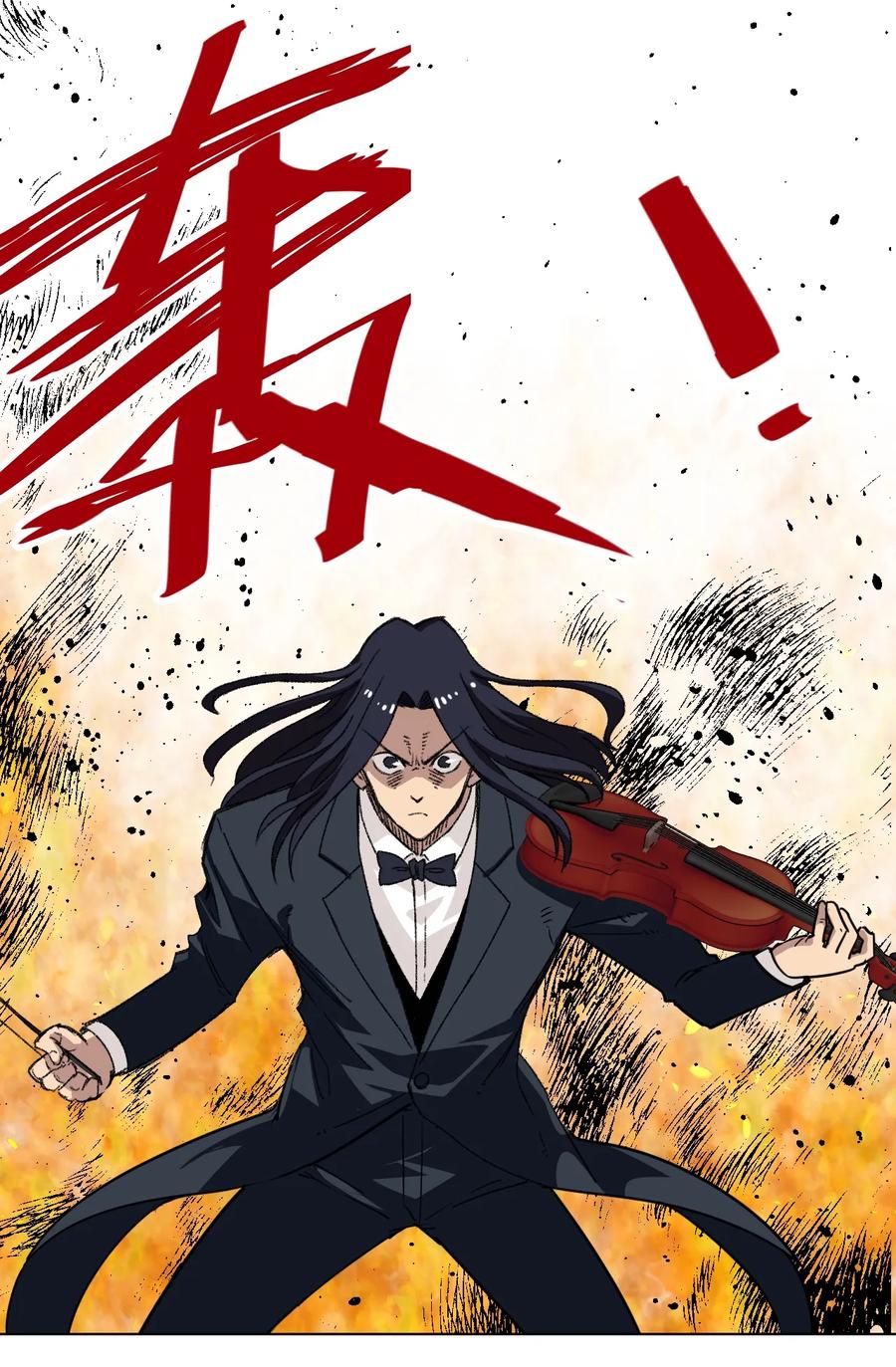 厄运之王韩漫全集-156 代打登场无删减无遮挡章节图片 