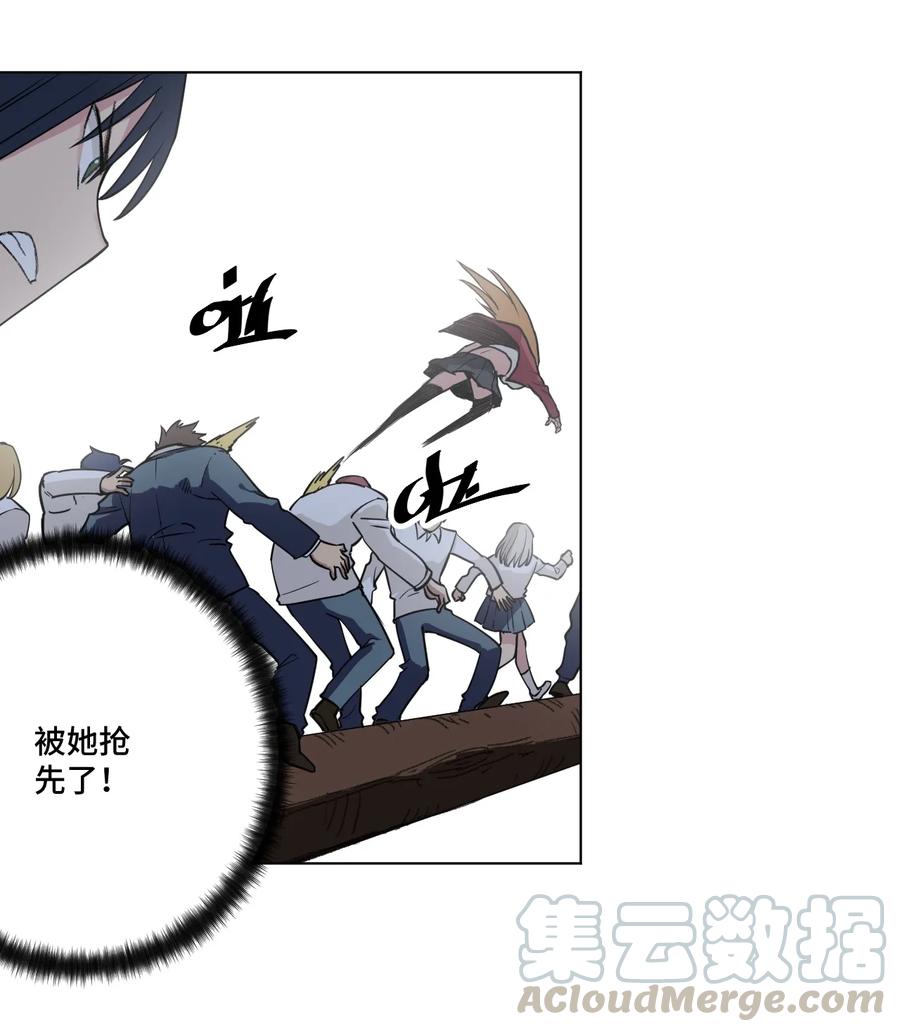 厄运之王韩漫全集-177 充满埋伏的追逐无删减无遮挡章节图片 