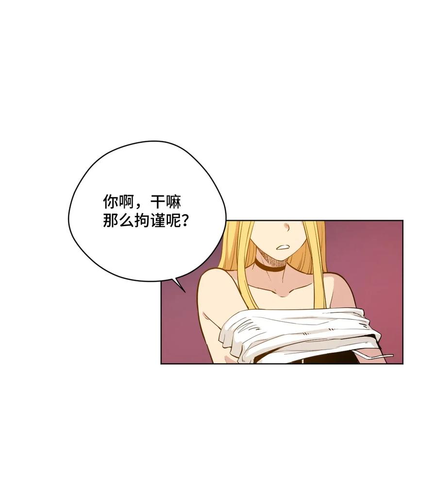 厄运之王韩漫全集-179 预赛开始无删减无遮挡章节图片 