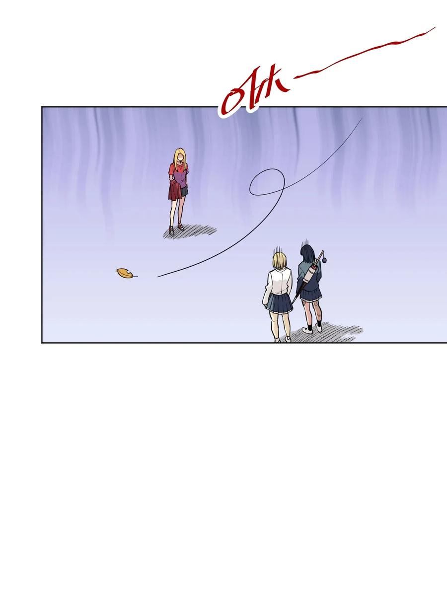 厄运之王韩漫全集-180 坦白无删减无遮挡章节图片 