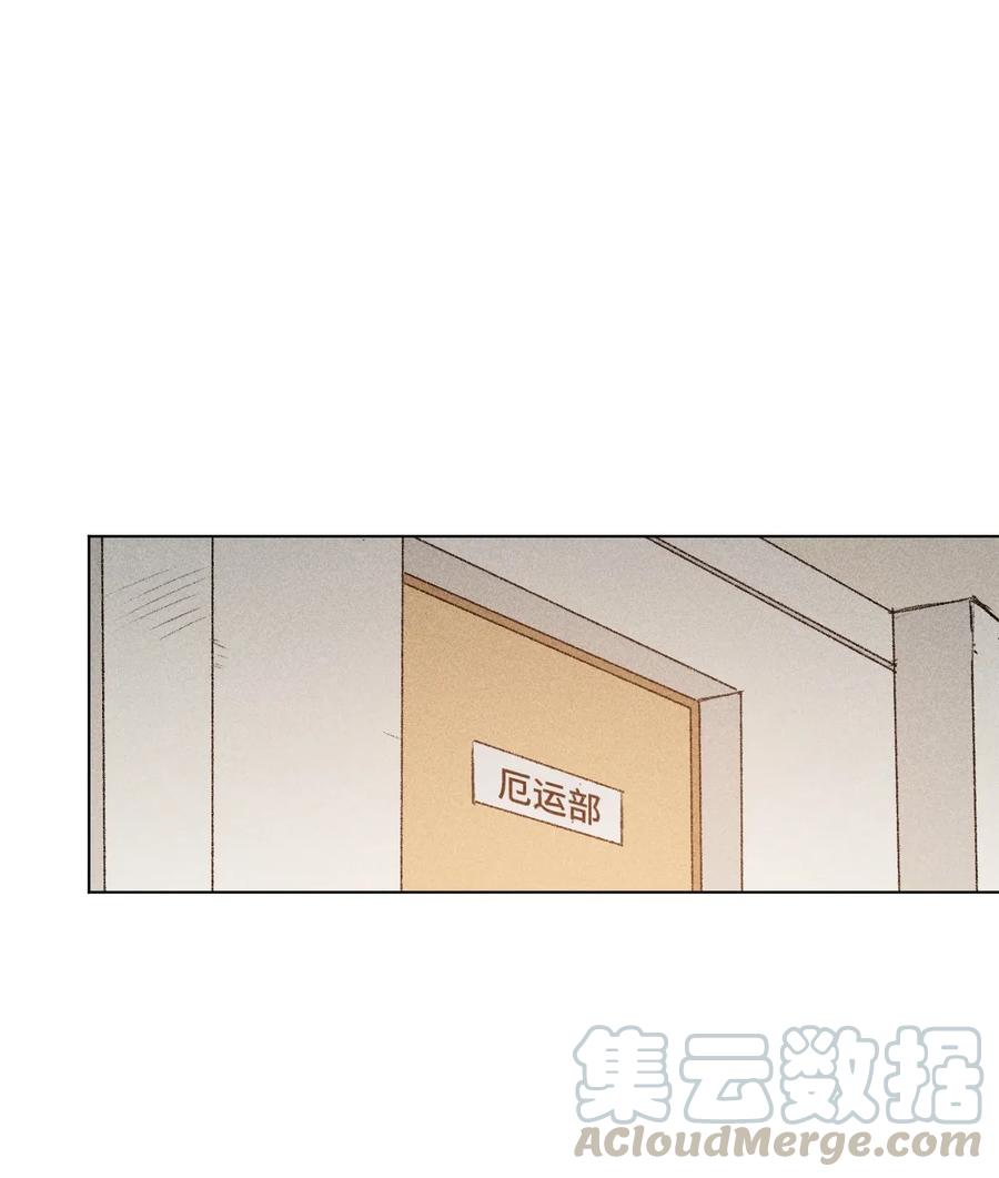 厄运之王韩漫全集-187 误认的目标无删减无遮挡章节图片 