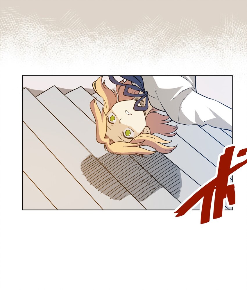 厄运之王韩漫全集-20 美琪的下场无删减无遮挡章节图片 