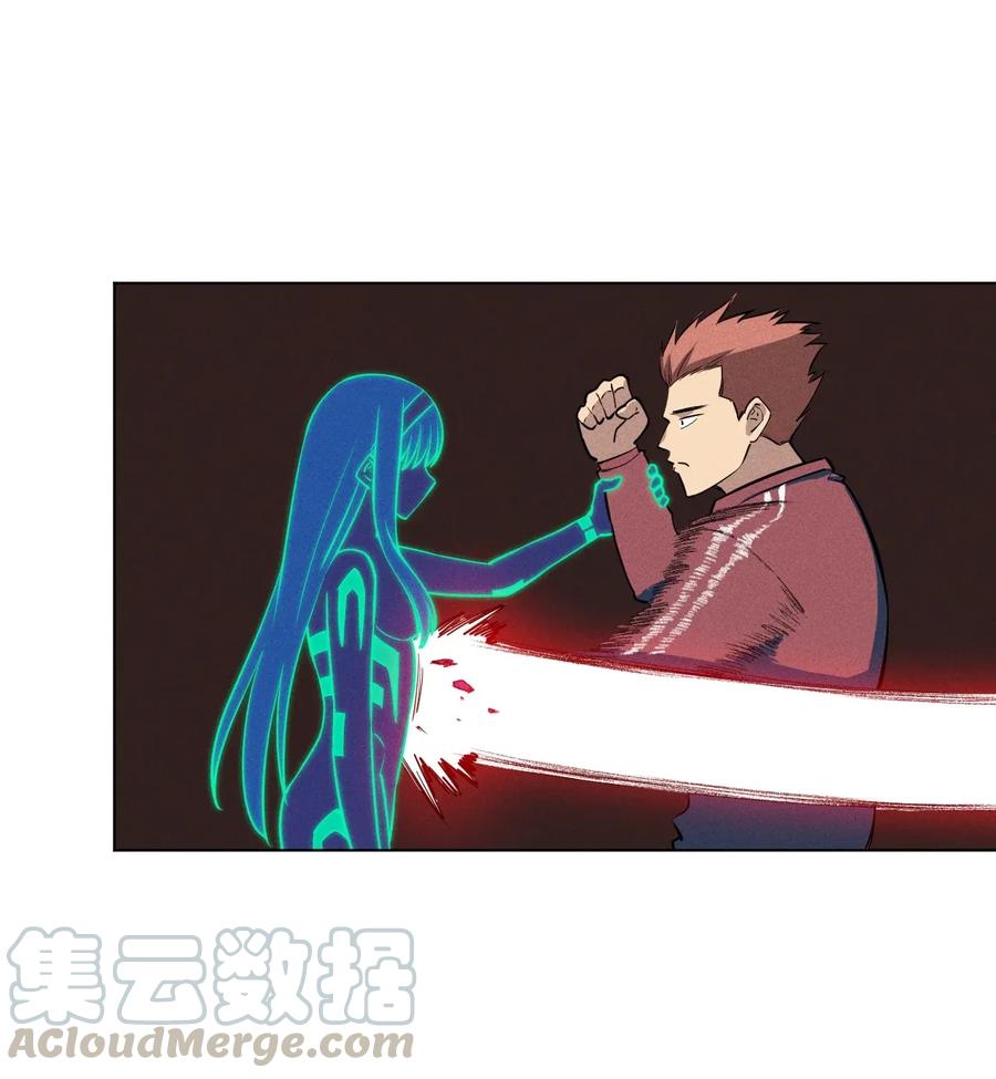 厄运之王韩漫全集-192 罗理纱的仇恨无删减无遮挡章节图片 