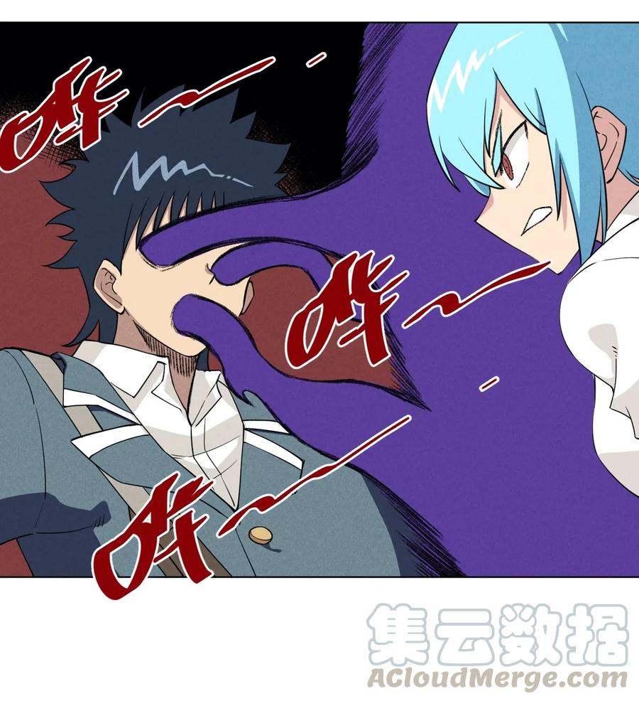 厄运之王韩漫全集-194 厄运伊始无删减无遮挡章节图片 