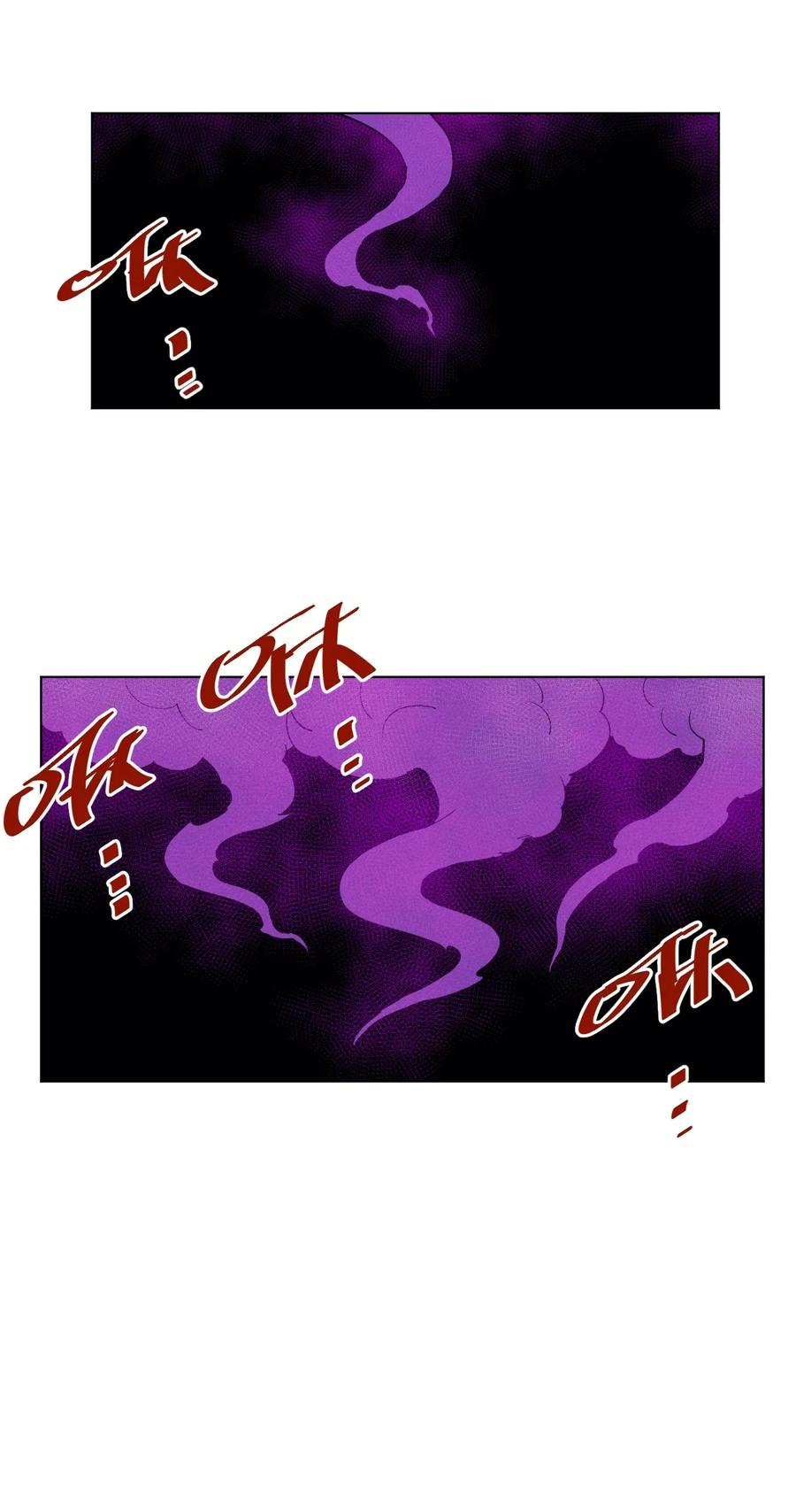 厄运之王韩漫全集-201 灵魂医者无删减无遮挡章节图片 