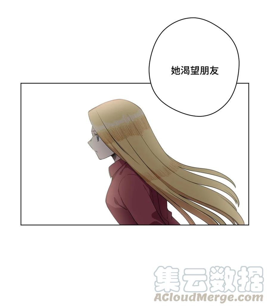 厄运之王韩漫全集-204 封印的代价无删减无遮挡章节图片 