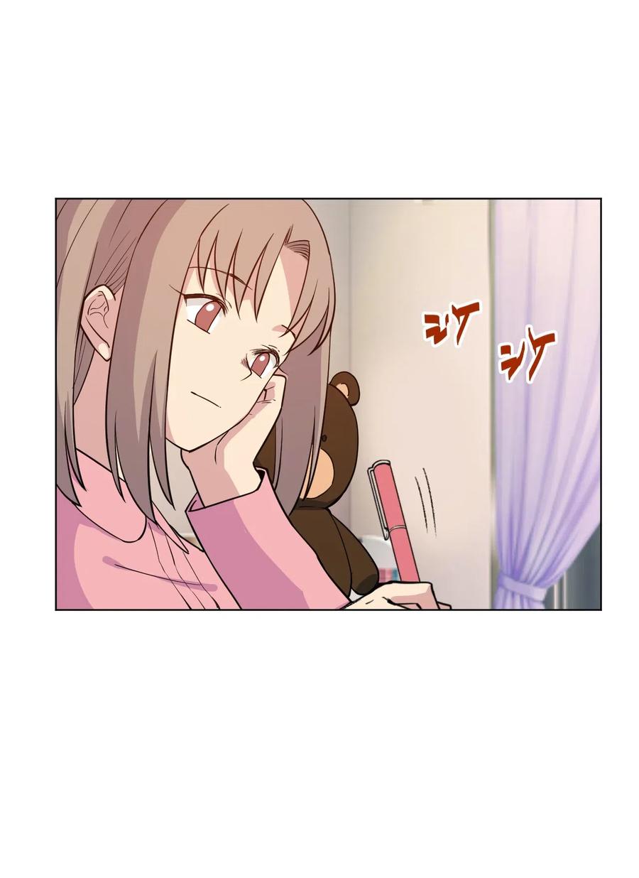 厄运之王韩漫全集-208 陆灵的邀请无删减无遮挡章节图片 